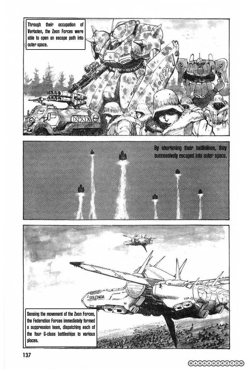 Kidou Senshi Gundam: Zeon no Saiko Chapter 5 2